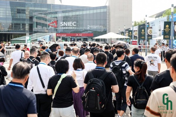 配资知识网 配资 励展华博GH上海礼博会盛大开幕 全国统一大市场战略驱动礼业机遇